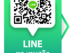Line QR-Code