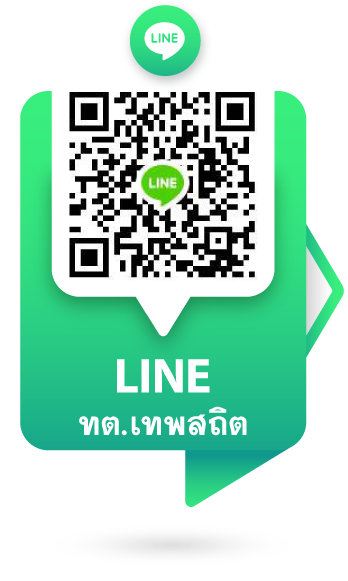 Line QR-Code