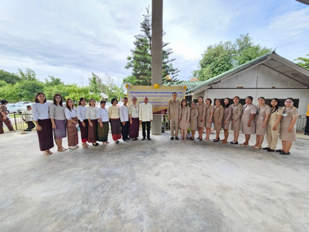 การจัดงานฉลองพระชนมายุ 8 รอบ สมเด็จพระอริยวงศาคตญาณ สมเด็จพระสังฆราช สกลมหาสังฆปริณายก