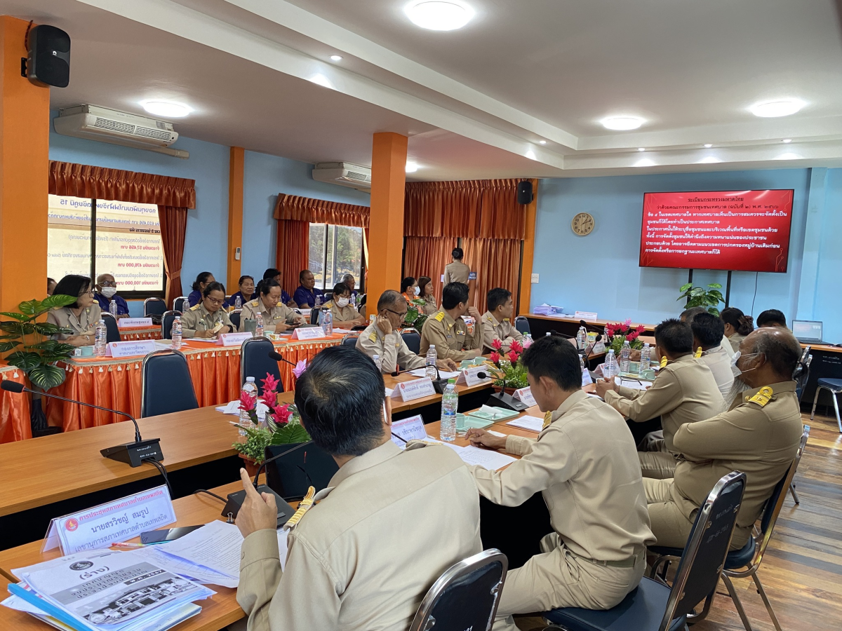 ประชุมเชิงปฏิบัติการร่วมระหว่างเทศบาลตำบลเทพสถิตกับคณะทำงานชุมชน ครั้งที่ 1/2566