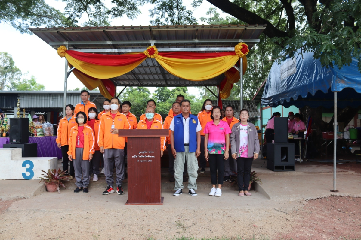 ร่วมพิธีเปิดการแข่งขันกีฬาภายใน ต้านภัยยาเสพติด ประจำปีการศึกษา 2566  “วังเกตุเกมส์”