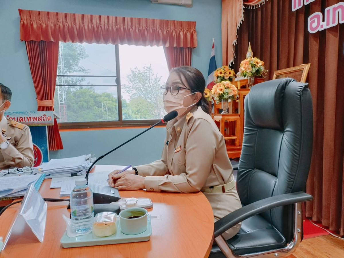 ประชุมสภาเทศบาลฯ สมัยสามัญ สมัยที่ 3 ครั้งที่ 2 ประจำปี 2566 