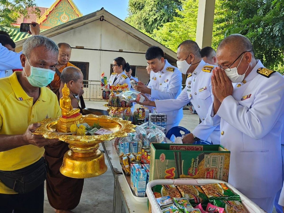 กิจกรรมน้อมรำลึกถึงพระมหากรุณาธิคุณเนื่องในวันนวมินทรมหาราช วันที่ 13 ตุลาคม 2566