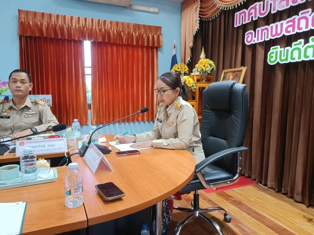 การประชุมสภาเทศบาลฯ สมัยสามัญ สมัยที่ 4 ครั้งที่ 1 ประจำปี 2566 เมื่อวันที่ 22 พฤศจิกายน 2566