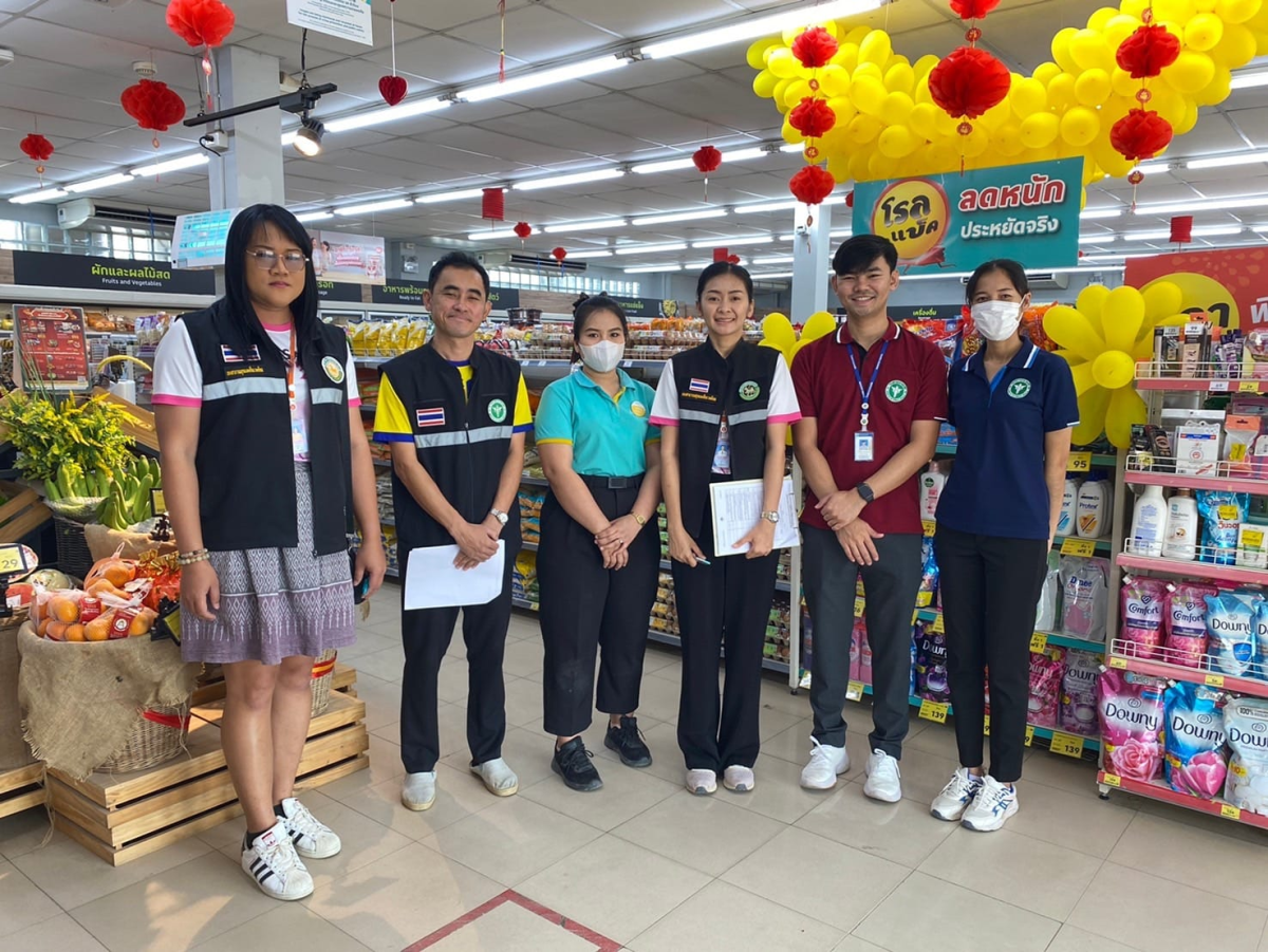 การตรวจสอบการยื่นขอใบอนุญาตประกอบกิจการที่เป็นอันตรายต่อสุขภาพ และใบอนุญาตจัดตั้งสถานที่จำหน่ายอาหาร หรือสะสมอาหาร