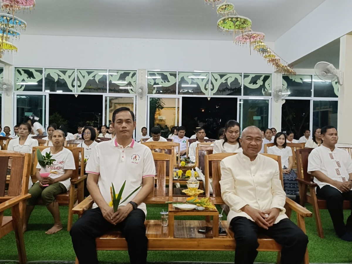 ร่วมพิธีเจริญพระพุทธมนต์ เจริญจิตภาวนา และเวียนเทียน เนื่องในวันวิสาขบูชา วันสำคัญสากลของโลก