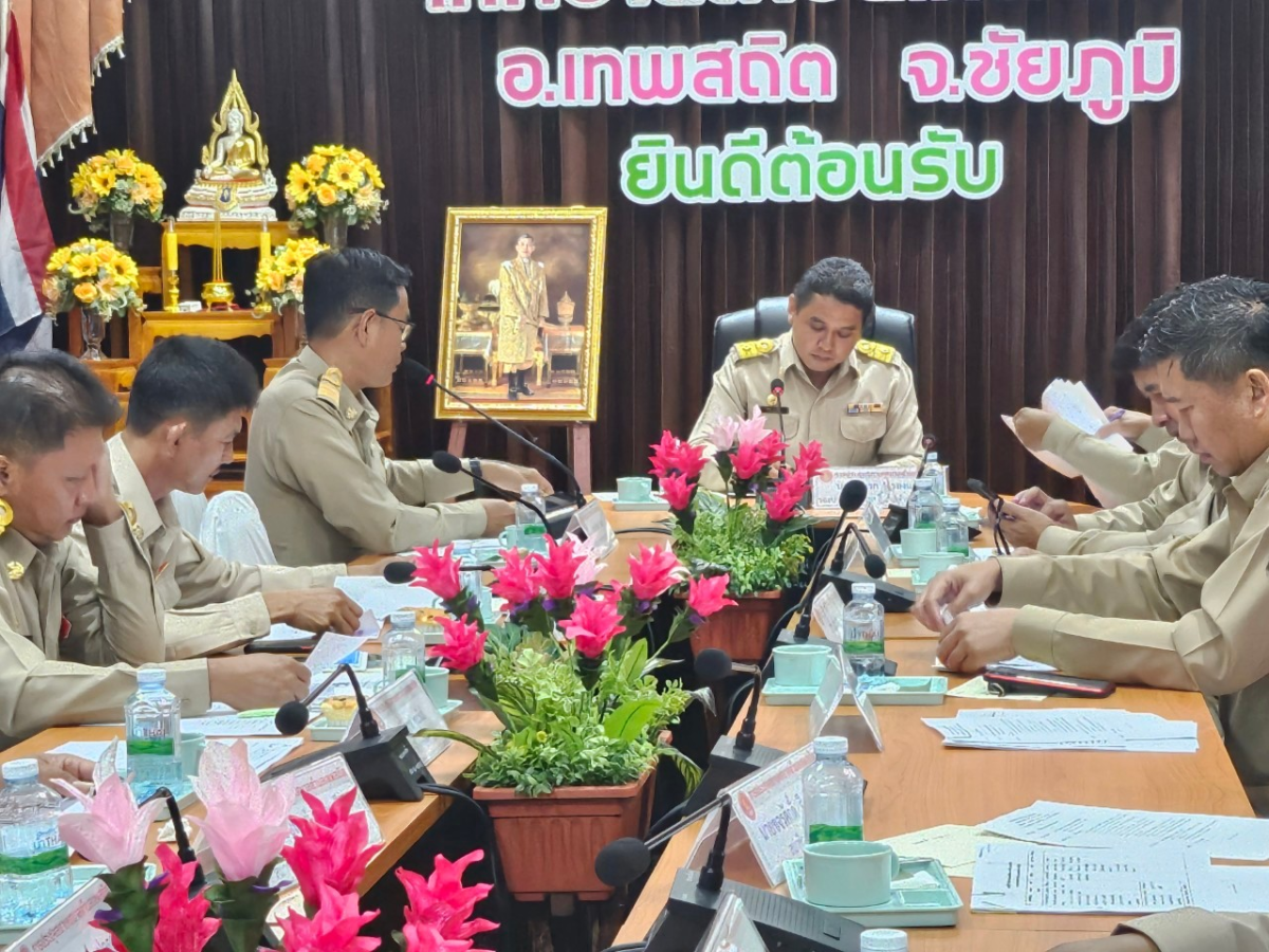 การประชุมสภาเทศบาลตำบลเทพสถิต สมัยสามัญ สมัยที่ 2 ครั้งที่ 1 ประจำปี 2567