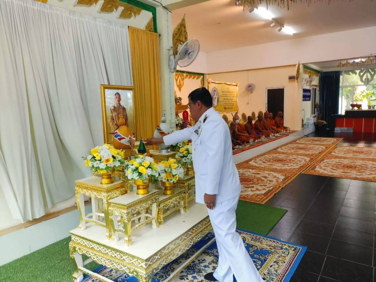 กิจกรรมเฉลิมพระเกียรติพระบาทสมเด็จพระเจ้าอยู่หัว เนื่องในโอกาสพระราชพิธีมหามงคล เฉลิมพระชนมพรรษา 6 รอบ 28 กรกฎาคม 2567