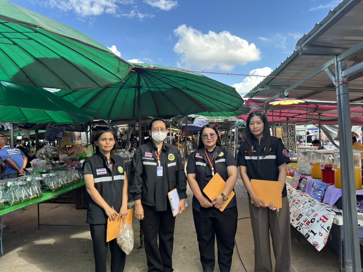ลงพื้นที่ตรวจสารปนเปื้อนในอาหาร ที่ตลาดแม่ฟุ้ง