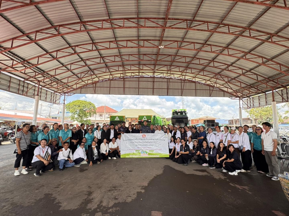 โครงการพัฒนาศักยภาพและขับเคลื่อนการดำเนินงานของอาสาสมัครท้องถิ่นรักษ์โลก (อถล.) ประจำปีงบประมาณ 2569 อบรมแลกเปลี่ยนเรียนรู้และศึกษาดูงานเรื่อง การบริหารจัดการขยะมูลฝอย และสิ่งปฏิกูล - ภาคเช้า ณ  เทศบาลตำบลบ้านเขว้า  โดยได้รับเกียรติจาก นายธวัช  จินชัย นายกเทศมนตรีตำบลบ้านเขว้า พร้อมด้วยคณะ ให้การต้อนรับ - ภาคบ่าย ณ  เทศบาลตำบลหนองบัวระเหว ได้รับเกียรติจาก นายมานิต ชาติชนะ  นายกเทศมนตรีตำบลหนองบัวระเหว 